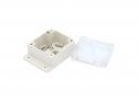 Behuizing Universeel ABS (spat)waterdicht IP65 65x58x35mm